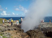 Boca del Diablo - Devils Mouth in Samana Dominican Republic.