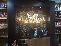 NEW Liquor Store & Bar Terrace + CIGAR LOUNGE on the waterfront of Samana Dominican Republic.